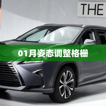 聯(lián)系我們 第389頁(yè)