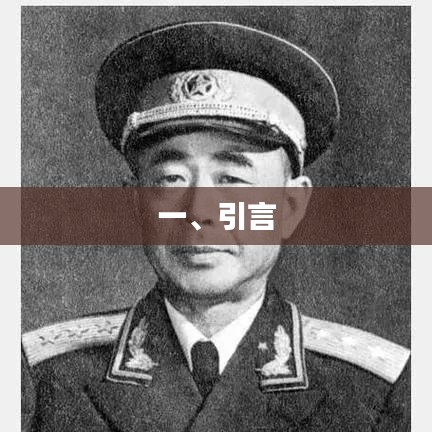 優(yōu)質文章引言，引人入勝，開啟閱讀之旅