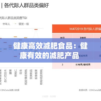 窗明幾凈 第4頁(yè)