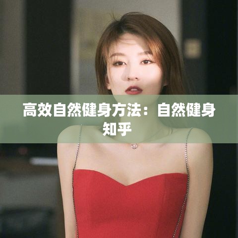 只爭(zhēng)朝夕 第4頁(yè)