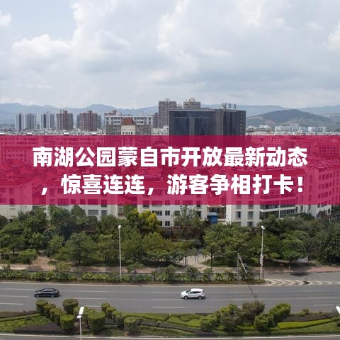 防水知識 第379頁