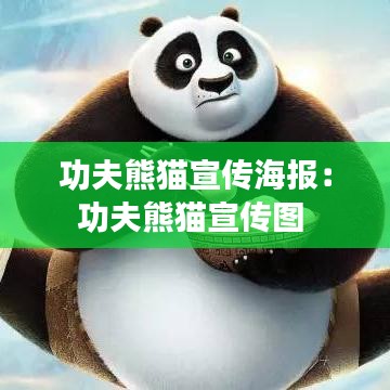 生張熟魏 第4頁(yè)