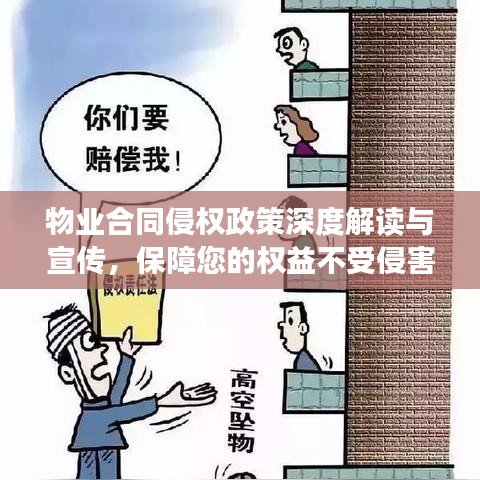 映月讀書 第4頁