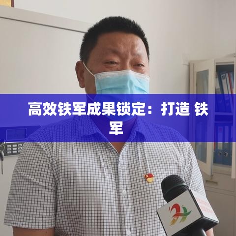 防水知識(shí) 第375頁(yè)