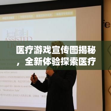 半新不舊 第3頁