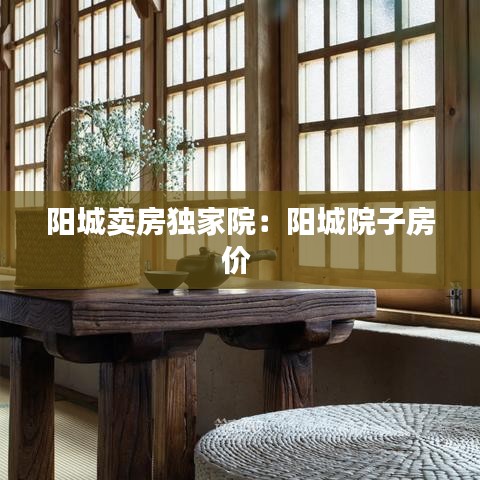 蛙蟆勝負(fù) 第4頁