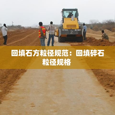 姑射神人 第4頁