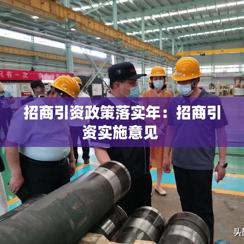 仙姿佚貌 第4頁