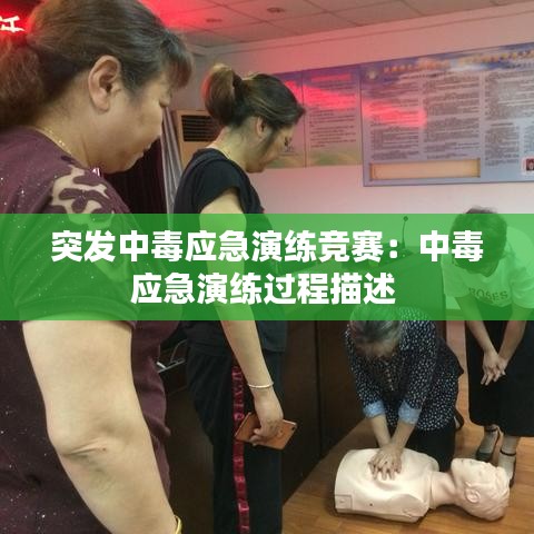 火傘高張 第4頁(yè)