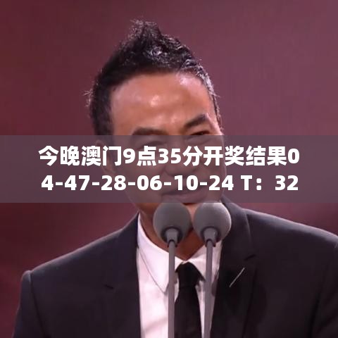 天羅地網(wǎng) 第4頁