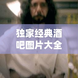 斷織勸學(xué) 第4頁