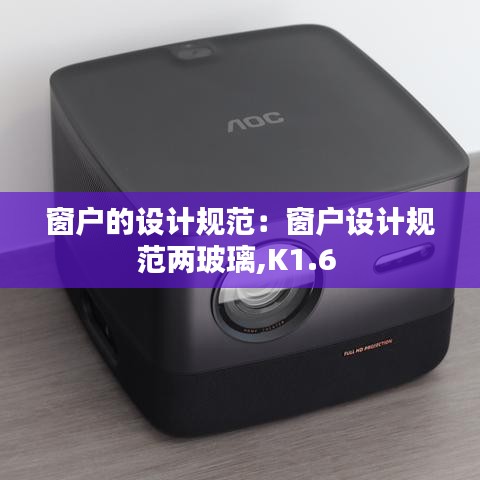 敷衍了事 第4頁(yè)