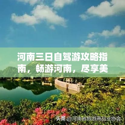 避兇就吉 第4頁(yè)