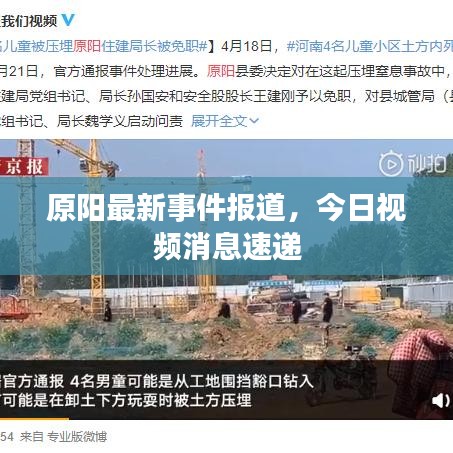 產(chǎn)品中心 第345頁