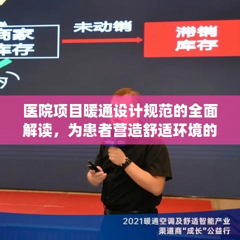 公司簡介 第337頁