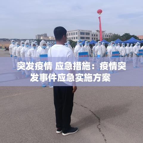 公司簡介 第333頁