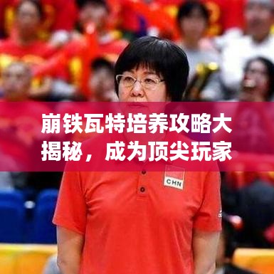 新聞中心 第340頁(yè)