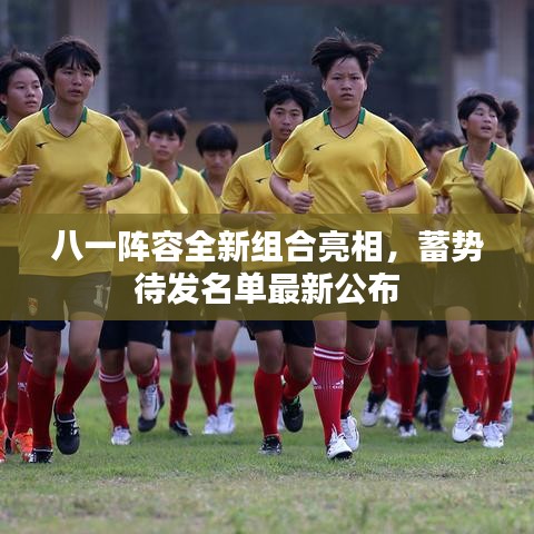 公司簡(jiǎn)介 第329頁(yè)