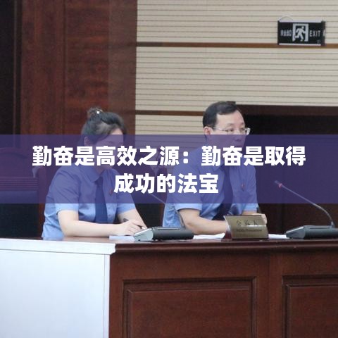 新聞中心 第337頁