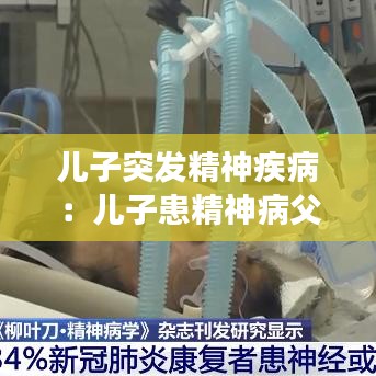 產(chǎn)品中心 第329頁