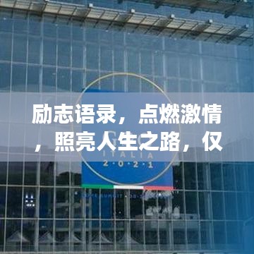 產(chǎn)品中心 第328頁