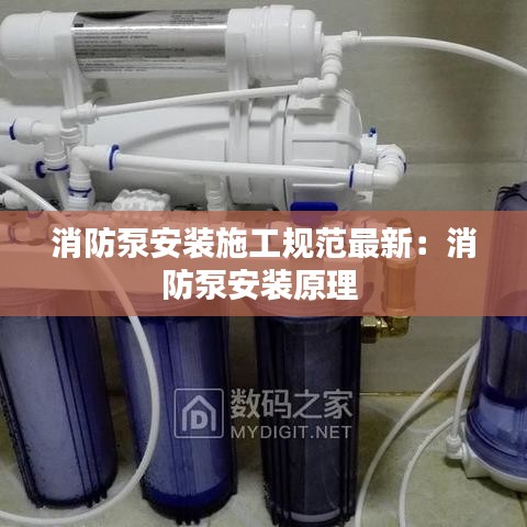 既往不咎 第4頁