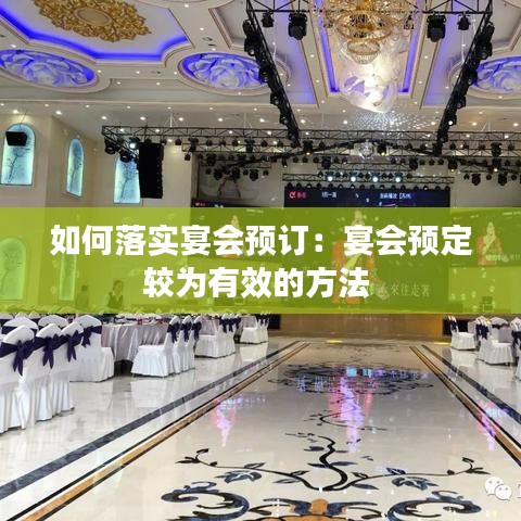 篤實好學(xué) 第4頁