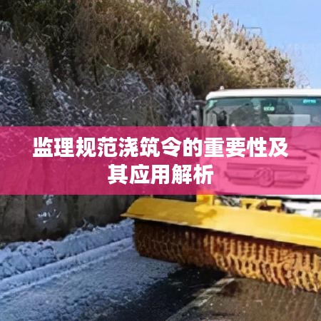 精耕細(xì)作 第4頁