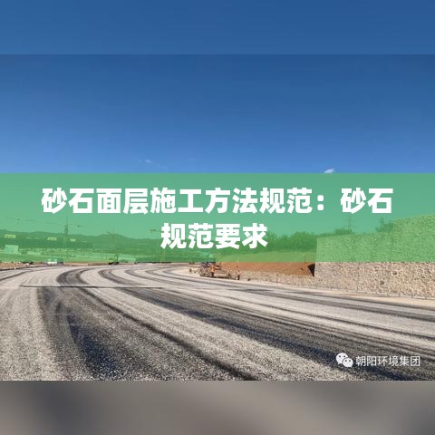 物以希為貴 第3頁(yè)