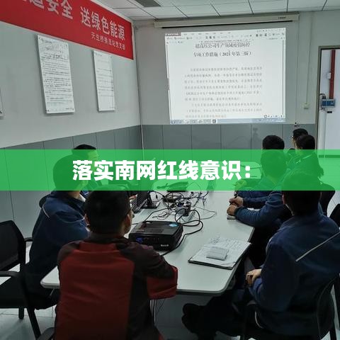 公司簡(jiǎn)介 第323頁