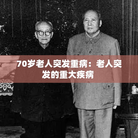 防水知識(shí) 第325頁(yè)