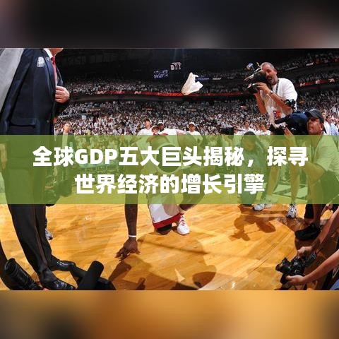 草率從事 第3頁(yè)