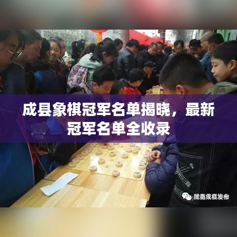 戰(zhàn)天斗地 第3頁