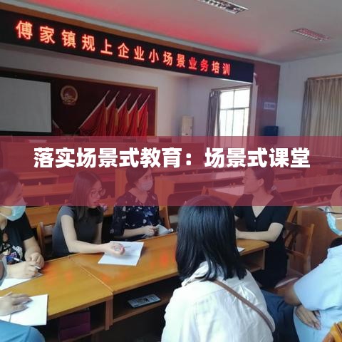 學(xué)而不厭 第4頁