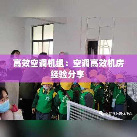 陽(yáng)春白雪 第3頁(yè)