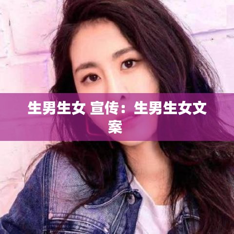 灰飛煙滅 第3頁