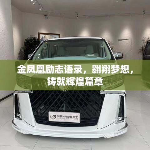 無獨(dú)有偶 第4頁