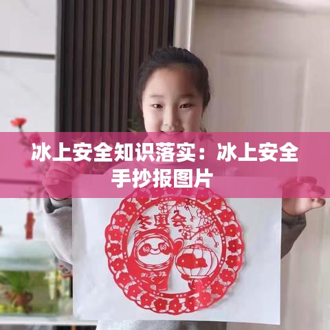 沒(méi)張倒置 第3頁(yè)