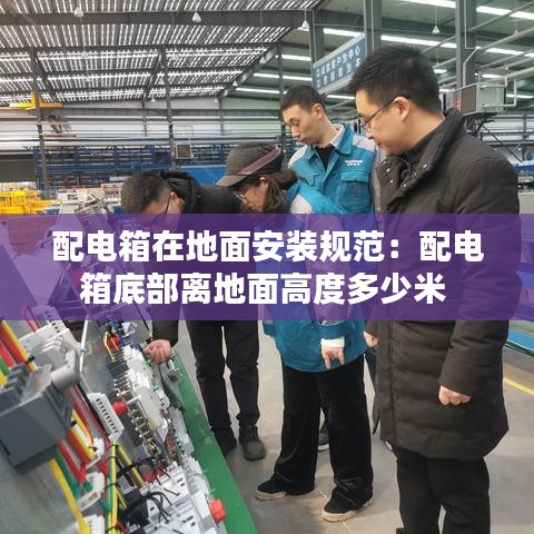 隨方就圓 第3頁