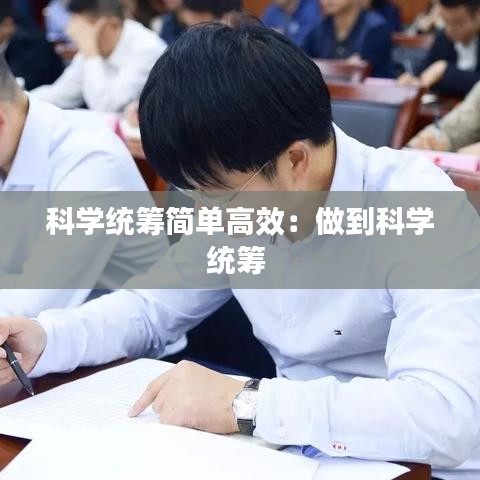 洞天福地 第4頁