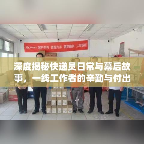 牛郎織女 第3頁(yè)