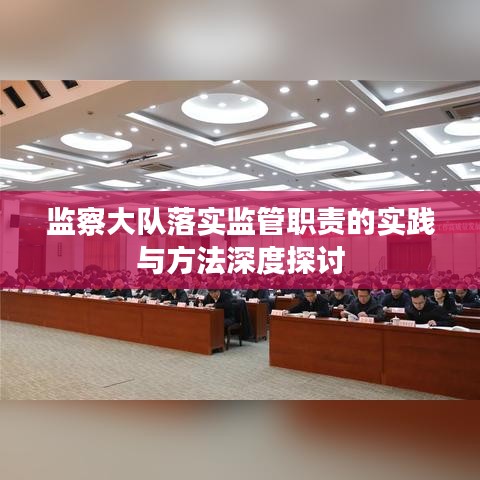 井蛙之見(jiàn) 第4頁(yè)