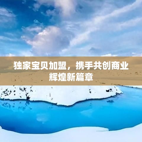 張燈結(jié)彩 第3頁(yè)