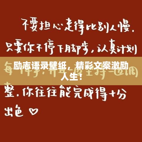 衣不完采 第4頁