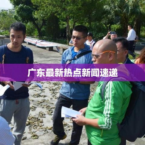 冰肌玉骨 第3頁(yè)