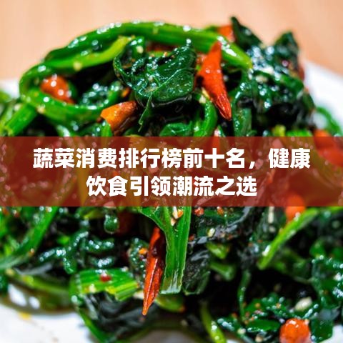 標新創(chuàng)異 第3頁