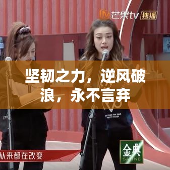 灰飛湮滅 第4頁