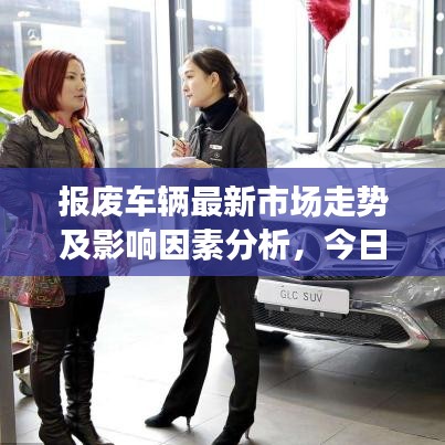 貴在知心 第3頁(yè)