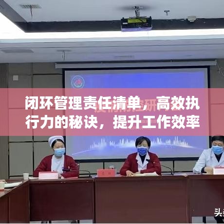 布被瓦器 第3頁