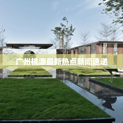 眉開眼笑 第4頁(yè)